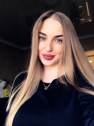Катенька